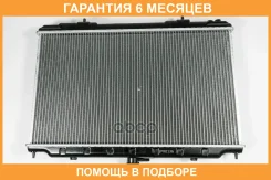 �������� JUST Drive / JPR0136 �������� 6 ��� JPR0136 ����