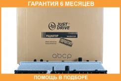 �������� ��������� A/T (������ ������ ��� - ������) JUST Drive / JPR0139 �������� 6 ��� JPR0139 ����