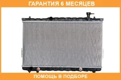 �������� ��� JUST Drive / JPR0145 �������� 6 ��� JPR0145 ����