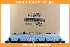 �������� ��������� AT (������ ������ ��� - ������) JUST Drive / JPR0144 �������� 6 ��� JPR0144 ����