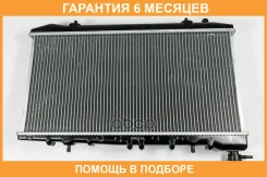 �������� JUST Drive / JPR0146 �������� 6 ��� JPR0146 ����
