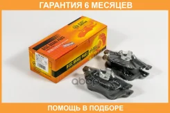 ������� ���������, �������� JUST Drive / JBP0286 �������� 6 ��� JBP0286 ����