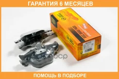 ������� ��������� �������� JUST Drive / JBP0290 �������� 6 ��� JBP0290 ����
