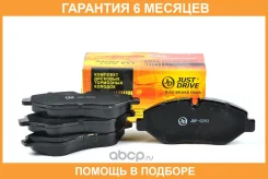 ������� ��������� JUST Drive / JBP0292 �������� 6 ��� JBP0292 ����