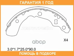 ������� ��������� ���������� ��� SAT / ST280089 �������� 12 ��� ST280089 ����