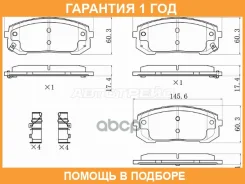 ������� ��������� (�������) Hyundai Sonata 19-23 / Tucson 21- / Kia K5 10-13 / Sportage 21- SAT / ST280059 �������� 12 ���, �������� ST280059 ����