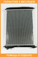 �������� JUST Drive / JPR0149 �������� 6 ��� JPR0149 ����