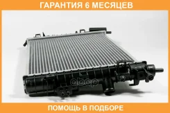 �������� ��������� AT (������ ������ ��� - ������) JUST Drive / JPR0154 �������� 6 ��� JPR0154 ����