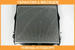 �������� ��������� AT (������ ������ ��� - ������) JUST Drive / JPR0148 �������� 6 ��� JPR0148 ����