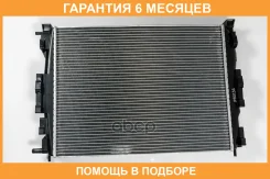 �������� JUST Drive / JPR0156 �������� 6 ��� JPR0156 ����