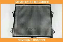 �������� ��������� AT (������ ������ ��� - ������) JUST Drive / JPR0157 �������� 6 ��� JPR0157 ����