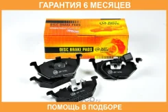 ������� ��������� JUST Drive / JBP0295 �������� 6 ��� JBP0295 ����