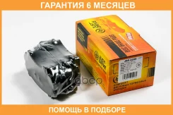 ������� ��������� JUST Drive / JBP0299 �������� 6 ��� JBP0299 ����