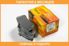 ������� ��������� JUST Drive / JBP0302 �������� 6 ��� JBP0302 ����