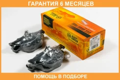 ������� ��������� JUST Drive / JBP0303 �������� 6 ��� JBP0303 ����