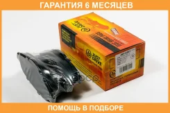 ������� ��������� JUST Drive / JBP0307 �������� 6 ��� JBP0307 ����