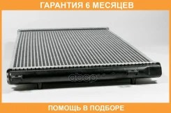 �������� JUST Drive / JPR0165 �������� 6 ��� JPR0165 ����