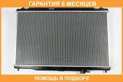 �������� JUST Drive / JPR0166 �������� 6 ��� JPR0166 ����