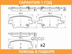 ������� ��������� (�����) Hyundai Santa Fe 18- SAT / ST280161 �������� 12 ���, ������ ST280161 ����