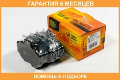 ������� ��������� JUST Drive / JBP0312 �������� 6 ��� JBP0312 ����