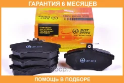 ������� ���������, �������� GDB826 JUST Drive / JBP0313 �������� 6 ��� JBP0313 ����