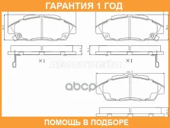 ������� ��������� ����� SAT / ST280203 �������� 12 ��� ST280203 ����