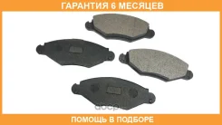������� ��������� JUST Drive / JBP0315 �������� 6 ��� JBP0315 ����