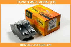 ������� ��������� JUST Drive / JBP0316 �������� 6 ��� JBP0316 ����
