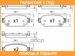 ������� ��������� (�����) Mazda 3 13-19 / CX-3 18- SAT / ST280303 �������� 12 ���, ������ ST280303 ����