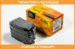 ������� ��������� JUST Drive / JBP0320 �������� 6 ��� JBP0320 ����
