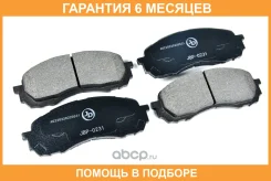 ������� ��������� JUST Drive / JBP0321 �������� 6 ��� JBP0321 ����
