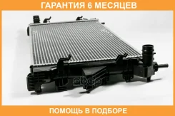 �������� JUST Drive / JPR0173 �������� 6 ��� JPR0173 ����