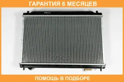 �������� ��������� AT (������ ������ ��� - ������) JUST Drive / JPR0172 �������� 6 ��� JPR0172 ����