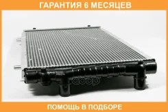 �������� JUST Drive / JPR0174 �������� 6 ��� JPR0174 ����
