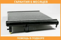 �������� ��������� AT/MT (������ ������ ��� - ������) JUST Drive / JPR0180 �������� 6 ��� JPR0180 ����