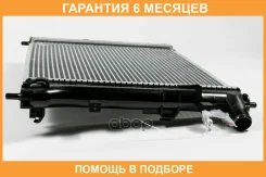 �������� JUST Drive / JPR0181 �������� 6 ��� JPR0181 ����