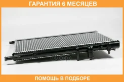 �������� JUST Drive / JPR0185 �������� 6 ��� JPR0185 ����