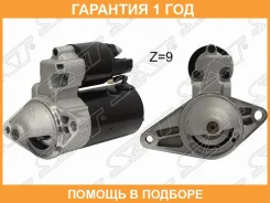 ������� Toyota Caldina (T190, T210) 92-02 / Corolla 87-02 (0,8 kW/ Z=9/ ������ Denso) SAT / ST2810016070N �������� 12 ��� ST2810016070N ����