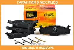 ������� ��������� JUST Drive / JBP0323 �������� 6 ��� JBP0323 ����