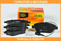 ������� ��������� JUST Drive / JBP0324 �������� 6 ��� JBP0324 ����