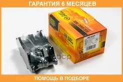 ������� ��������� JUST Drive / JBP0325 �������� 6 ��� JBP0325 ����