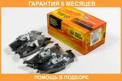 ������� ��������� JUST Drive / JBP0326 �������� 6 ��� JBP0326 ����