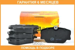 ������� ��������� JUST Drive / JBP0327 �������� 6 ��� JBP0327 ����