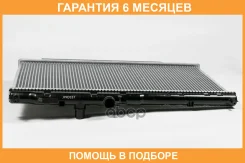 �������� JUST Drive / JPR0187 �������� 6 ��� JPR0187 ����