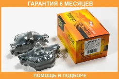 ������� ��������� JUST Drive / JBP0330 �������� 6 ��� JBP0330 ����