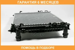 �������� JUST Drive / JPR0193 �������� 6 ��� JPR0193 ����