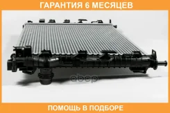 �������� ��������� MT (������ ������ ��� - ������) JUST Drive / JPR0189 �������� 6 ��� JPR0189 ����