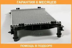 �������� JUST Drive / JPR0195 �������� 6 ��� JPR0195 ����