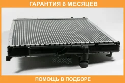�������� JUST Drive / JPR0194 �������� 6 ��� JPR0194 ����