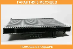 �������� ��������� MT (������ ������ ��� - ������) JUST Drive / JPR0191 �������� 6 ��� JPR0191 ����